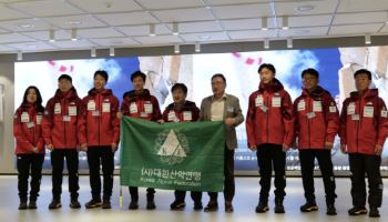 “미답봉 향한 도전”…히말라야 SAT PEAK 원정대 출정