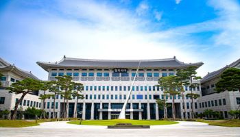 경북도, 2029년까지 대학 지원 3000억 투입…성과 중심 투자 강화