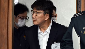 '통일교 1억 수수' 권성동, 항소심 결심 지연…증인 불출석