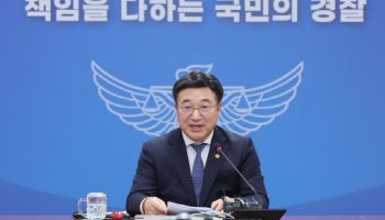 "가짜뉴스 방치는 직무유기"…행안장관, 경찰청 찾아 선제대응 강조