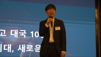 이세돌 "알파고 대전 후 10년, AI 이해조차 어려운 수준 진화"