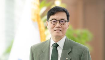 적극적 소통·대외신인도 관리..."이창용 총재, 10점 만점에 8점"
