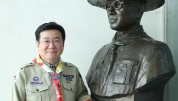 "청소년·한국 사회 미래 책임지는 일"…후원 신청서 들고 동분서주