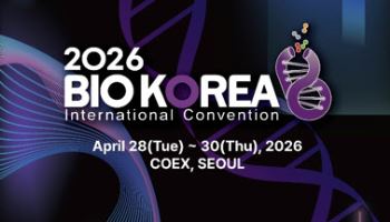 바이오 코리아 2026 사전등록 D-8, 글로벌 협력과 투자 열기 고조