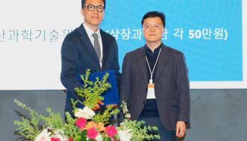 한화토탈에너지스, 한화고분자학술상에 박철민 연세대 교수