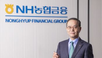 농협금융, 은행·증권·자산운용 합동 퇴직연금 운용력 강화