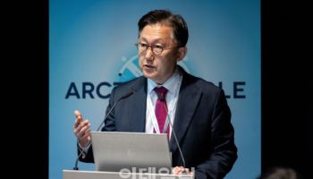 정병하 극지협력대표, 외교장관 특사로 이란 간다