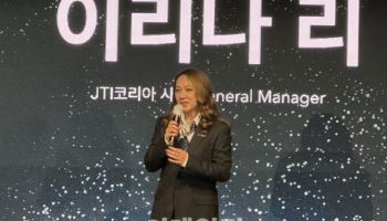 JTI코리아, 차세대 '플룸 아우라' 전자담배 출시