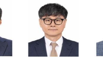 한국언론진흥재단 신임 상임이사 취임…김현준·임석규·구용회
