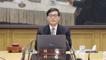 이창용, 신 후보자 외화자산 우려에 "애국심이 자산보다 클 것"
