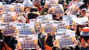 '노란봉투법'에 응한 원청 8.9% 불과…노동위 판정 '노조 압승'