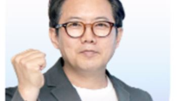 이노진, MEVOS 국제 학회서 의료미용 솔루션 공개…"글로벌 확장 본격화"