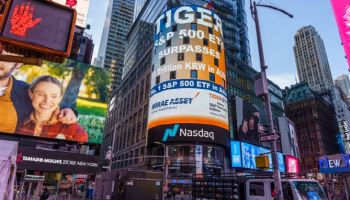미래에셋자산운용, TIGER ETF 국내 주식 테마형 25조원 돌파