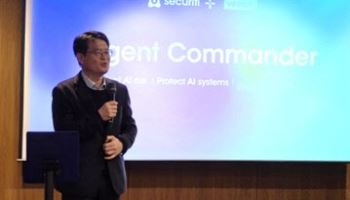 티디지, Veeam과 공동 세미나 성료…"데이터 보안·복원력 강조"