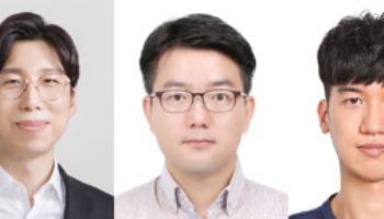 고려대, 에너지 변환 소재 초고속 발굴 기술 개발