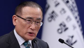위성락 “미·이란 휴전, 중요한 전환 국면…입장차 속 종전 여부 지켜봐야”