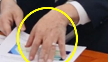 김 총리 손가락 6개...박덕흠 의원실 AI 보정하다 '삐끗'