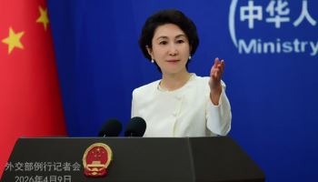 “중국과 협력 신고하라”는 美에 中 정부 “미친듯한 억압”