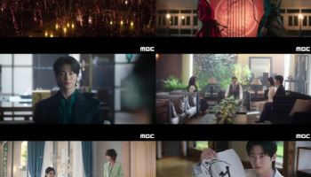아이유·변우석 '21세기 대군부인', 첫방 시청률 7.8% 스타트