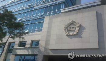 친구 그네 과하게 밀어 중상…법원 “전치 32주, 2억 배상해야”