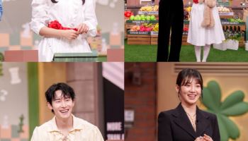 '살목지' 김혜윤·김준한, '놀토' 예능 나들이… 촬영장 괴담 공개