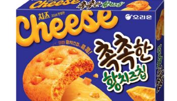 몸값 10배 뛴 `황치즈칩`…"어디서 사나?"