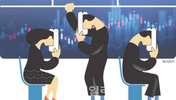 커피 대신 엔비디아 0.1주 긁었다… 짠내 나는 소수점 주식