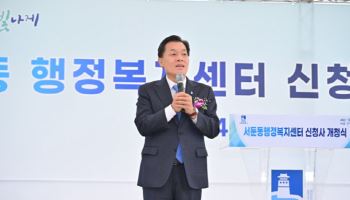 "말보다 결과로" 이재준 수원시장, 공약이행 '최고등급'
