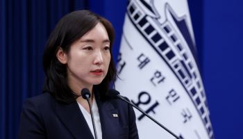차량 2부제·환급 인센티브 확대…중동 휴전 불발, '비상경제' 체제 유지