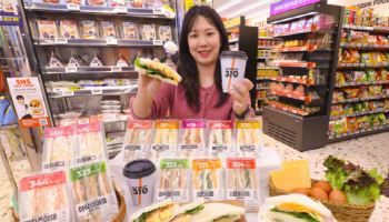 이마트24, 샌드위치 리뉴얼 후 매출 17% 증가