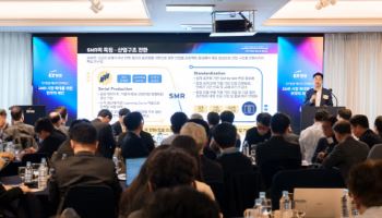 EY한영 "전력 수요 급증 속 SMR 부상"