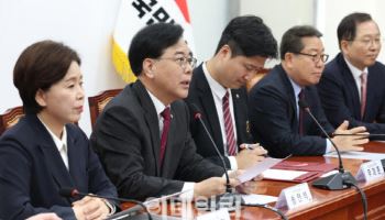 송언석, 정원오·전재수 직격…“국민의힘이 책임 정치할 것”