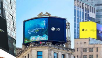 뉴욕·런던·서울서 LG 구겐하임 수상 '트레버 페글렌' 작품 상영