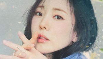 씨야 이보람, 부산서 단독 콘서트 '스파클' 개최