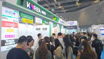 "200조 中 의료기기 시장 공략"…코트라, ‘CMEF 2026’ 참가