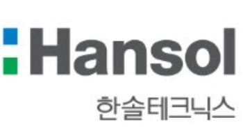 한솔테크닉스, 윌테크놀러지 인수...“반도체 신성장 동력 확보”