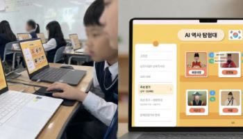 다산데이타·Dell·그룹짓다, 온디바이스 AI로 초등 AI 교육 혁신 나선다