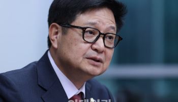 “네이버, ‘유령회사’ 나무위키 특혜 중단해야”…국힘, 즉각 시정 요구