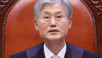 조희대 "사법제도 근간 바꾸는 법률들 시행…무거운 책임 느껴"