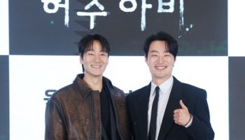'연기신' 박해수·이희준, '허수아비'로 만났다 "맷 데이먼과 벤 애플렉&quot...