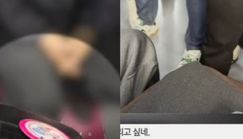 임산부석 앉은 중년 남성 “죽여버리고 싶네, 더럽다”…돌연 욕설