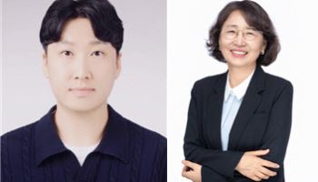 한양대·경상국립대, 고분자 기반 청색 초형광 OLED 구현