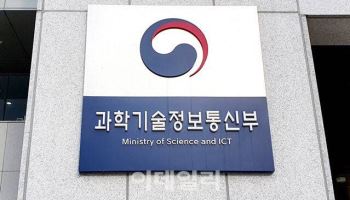 정부 '2조 GPU 사업' 두고 네이버·KT·삼성·쿠팡·엘리스 각축