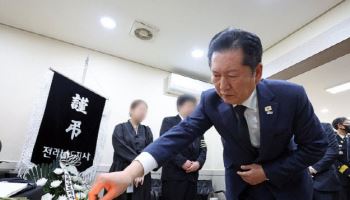완도 순직 소방관 조문한 정청래 "희생 헛되지 않게 할 것"