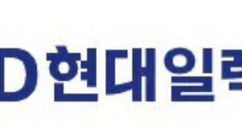 HD현대일렉,765kV 변압기 ASP 상승+북미·유럽 수주 확대…유안타증권 목표가 132만원