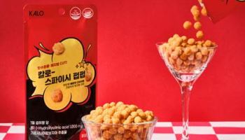 경남제약 H&B사업부문, 다이어트 건기식 ‘칼로-스파이시 펍펍’ 출시