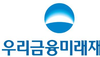 우리금융, 연간 군인 자녀 200명 선발해 장학금 지원