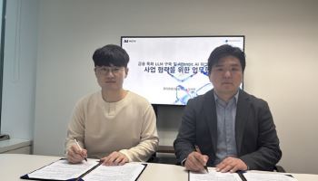 딥서치, 모티프테크놀로지스와 금융 특화 '온프레미스 LLM' 구축