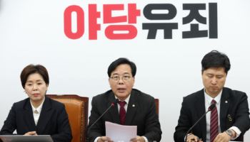 국힘, 李대통령 SNS논란에…"참을 수 없는 가벼운 손가락"