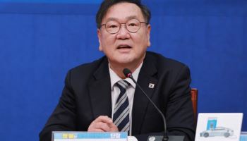 與 "건보 재산보험료 정률제로 전환…지역가입자 부담 완화"